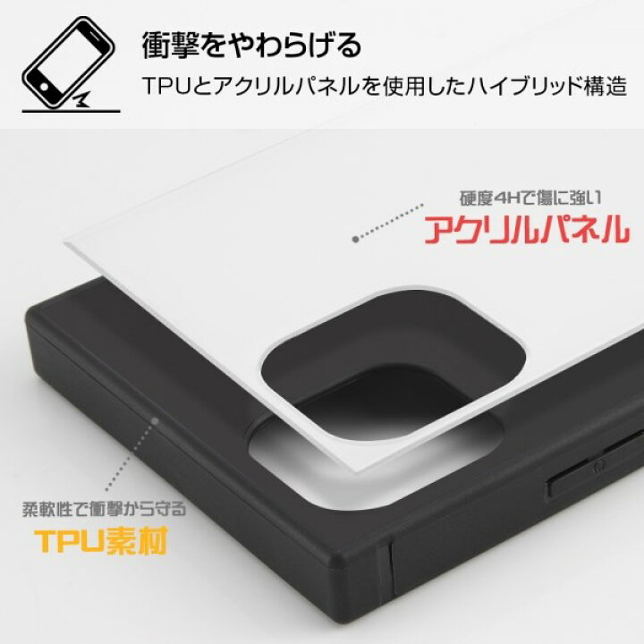 楽天市場 Iphone 11 ディズニー スマホケースフレームキット Ever くまのプーさん 01 割れにくい 衝撃に強い フォトフレーム 自作ケース エクスプレスジャパン