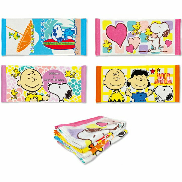 楽天市場 フェイスタオル スヌーピー 選べる4種類 プールや海で活躍 かわいい Snoopy タオル Peanuts プレゼントにも エクスプレスジャパン