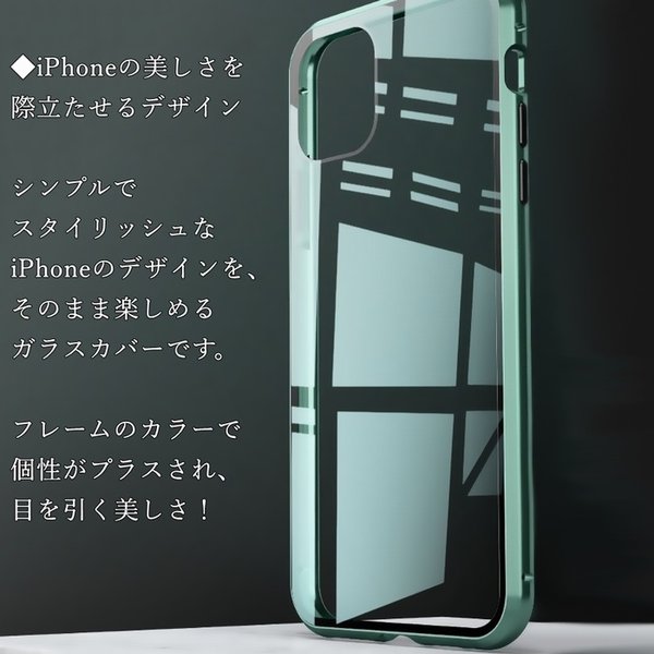 楽天市場】iPhone 12 ケース 両面 フルカバー 6色 12mini pro 両面保護 