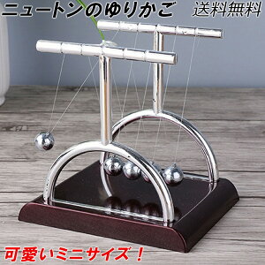 j[ĝ肩  ~j  CeA ̊  ׋ Փˋ XgXU J`J` ^GlM[ ͊w GlM[ۑ wׂ l q ̊ Ŏ vl