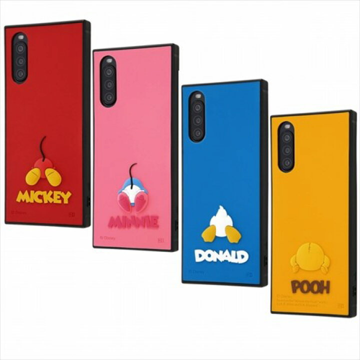 楽天市場 Xperia 10 Ii ハイブリッドケース ディズニー キャラクター 選べる4種 耐衝撃 ストラップホール 立体感 シリコン Kaku エクスプレスジャパン 楽天市場 Xperia 10 Ii ハイブリッドケース ディズニー キャラクター 選べる4種 耐衝撃 ストラップホール 立体感 シリコン Kaku エクスプレスジャパン