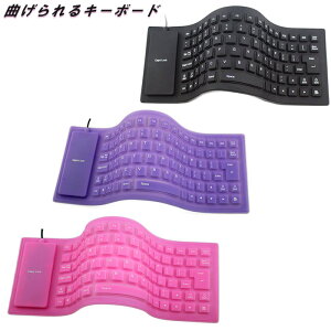 _Si|Cg10{^ ܂߂L[{[h Ȃ L[{[h Iׂ3F ֗ 85L[ TCg h VR 炩 KȊG ۂ߂ ^тɕ֗ Ő\ L