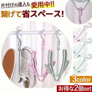 CnK[ 2Zbg V[YnK[ C ] 킢 ֗ [ Xj[J[ V[Y T_  O  A Iׂ3F  C   V[Y C  2