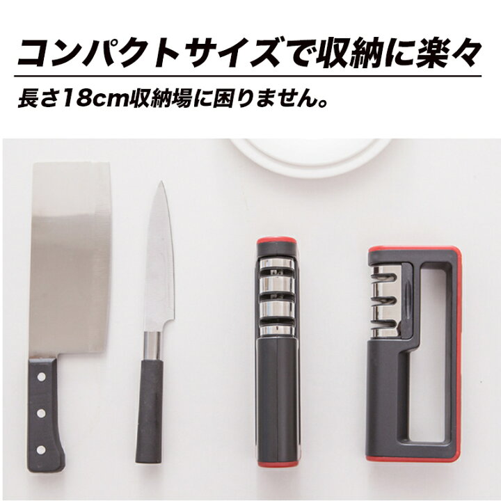 新品未使用正規品 シャープナー ダイヤモンド砥石 砥石 包丁研ぎ 研ぎ器 包丁 3段階式 簡単 コンパクト 使いやすい discoversvg.com 新品未使用正規品 シャープナー ダイヤモンド砥石 砥石 包丁研ぎ 研ぎ器 包丁 3段階式 簡単 コンパクト 使いやすい discoversvg.com