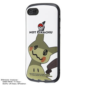 楽天市場 ポケモン ミミッキュの通販