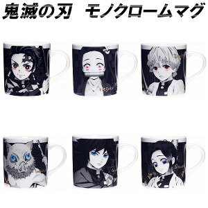 Sł̐n }OJbv ߂ Ki mN[}O YY Hq y `E P ɔV ̂  }O Rbv lC  S 킢 jp q 񂶂낤 ˂ 䂤 