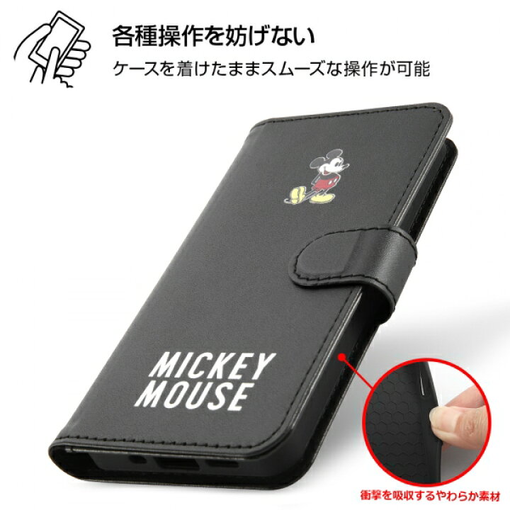 楽天市場 Iphone 12 Mini ディズニー 耐衝撃 手帳型アートケース マグネット ミッキーマウス 025 エクスプレスジャパン