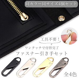 _Si|Cg5{^ Wbp[  t@Xi[ C  `bN | DIY  ȒP t    nhCh y v ٖDޗ HȂ x[VbN zCgf[M