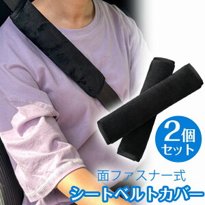 V[gxgJo[ 2Zbg ӂӂ yVLO1 ʃt@Xi[ `ChV[g V_[pbh ȒPt ʋ hCu  xr[J[ ɂȂ Ƒ q  v