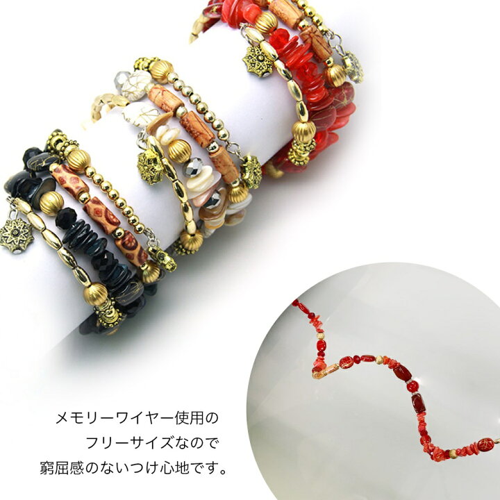 楽天市場】ブレスレット 天然石 華奢魅せ オシャレ ワイヤーブレス 