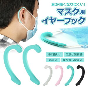 }XNp  Jo[ VR C[K[h C[tbN }XNR p ɂȂȂ VRtbN | sN O[ zCg ubN zCgf[Mtg  