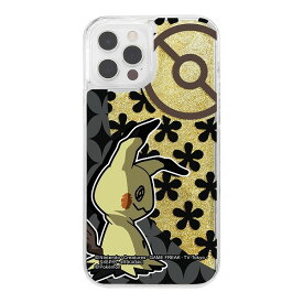 楽天市場 ポケモン ミミッキュの通販