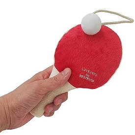 楽天市場 マジックテープ ボール おもちゃ 犬用品 ペット ペットグッズ の通販