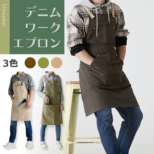 [NGv Gv jZbNX jp  h  h DIY BBQ [|Pbgċ@\ LoXfj n AEghA Lv  lC Y fB[X IV