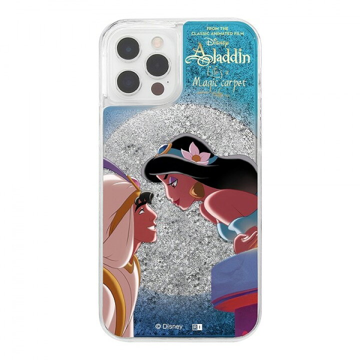楽天市場 Iphone 12 ケース 12 Pro ディズニー ラメ グリッターケース アラジンとジャスミン かわいい キャラクター Tpu アイフォン かっこいい おすすめ 安心 ポリカーボネート アップル Apple イングレム 送料無料 快適 ディズニープリンセス 可愛い アイフォーン