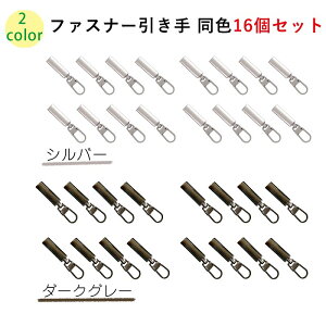 _Si|Cg5{^ Wbp[ C  t@Xi[   tȒP Vo[ _[NO[ 2F xi Lanctuary N`A 16Zbg