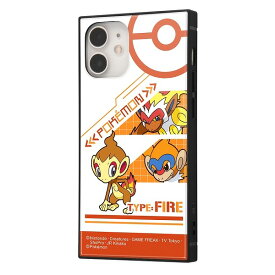 iPhone 12 mini ケース ポケットモンスター 耐衝撃ハイブリッドケース KAKU ヒコザル かわいい キャラクター TPU アイフォン かっこいい おすすめ 安心 衝撃吸収 アップル Apple イングレム 送料無料 快適 ポリウレタン ポケモン