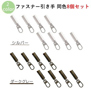 Wbp[ C  t@Xi[   tȒP Vo[ _[NO[ 2F xi Lanctuary N`A 8Zbg