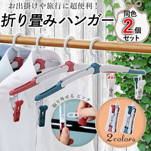 _Si|Cg5{^ ܂݃nK[ 2Zbg s ] o| ֗ RpNg ܂ݎ nK[ 킢 gx o ^ 킢 K gxObY S2F 360x