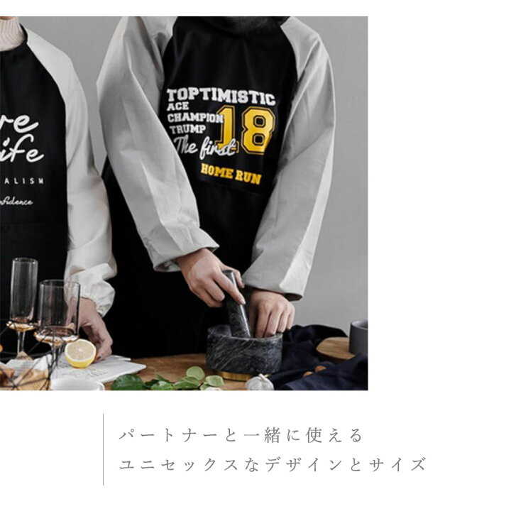 買取り実績 おしゃれな割烹着エプロン ガーデニング好きな母親や祖母の 誕生日 プレゼント にも Fucoa Cl