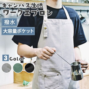 Gv jp [NGv DIY jZbNX jp z Vv Ԃ莮 ЂȂ n Y 傫TCY  v[g Lb` s[X 傫TCY k JtF