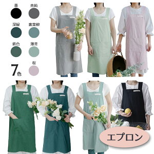 Gv n Ԃ ۂV_[ k obNNX Vv  i`  ۈm  w Y 傫TCY  v[g Lb` s[X 傫TC