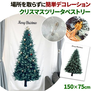 NX}Xc[ NX}X NX}X^yXg[ C~l[V t   k Ǌ|  t ȒP ݂̖  vo i` z c[ RpNg y