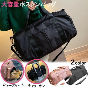 {XgobO s L[I s y fB[X Y j e o Cws V[Y gx L[p y @ A X|[cobO W 1 2 j̎q ̎q u