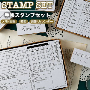  X^vZbg  蒠 q  XPW[ 킢 nR ؐ  L^   j J_[ [ fL^ ǏL^ sXg Xebv zCgf[Mt