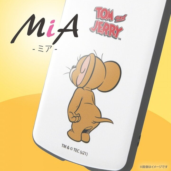楽天市場 Aquos Sense6 トムとジェリー 耐衝撃ケース Mia ジェリー スタンダード 後ろ姿 ホワイト キャラクター かわいい 衝撃吸収 ストラップホール ユニセックス オシャレ おしゃれ アクオス おすすめ 人気 エクスプレスジャパン