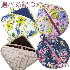 _Si|Cg5{^  |bgz_[ ~ xv[ 킢 