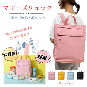 _Si|Cg5{^ }U[YbN }U[YobO }}obO fB[X bN e y  @\ |Pbg ^ wt@Xi[ ubN CG[ sN u[ 