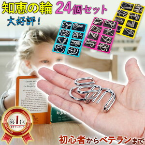 _10lI^ mb̗ 24 Zbg yVLO1 Q[ pY ]g Ki V   O ߋ m W  Mtg 蕨 q l ̎q 