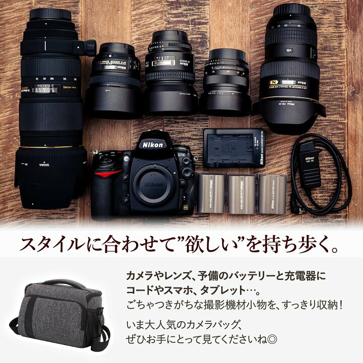 楽天市場 カメラバッグ 3way 大容量 一眼レフ カメラ 人気 ビデオカメラ ショルダー スマホ アウトドア 登山 旅行 フィッシング カメラ女子 ミラーレス メンズ レディース エクスプレスジャパン