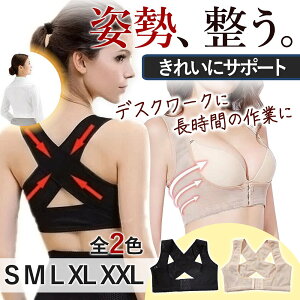 2F p T|[g  w w p  Lw fXN[N TCY  oXg S M L XL XXL tgtbN fB[X ubN x[W X^C ̊ xg 􂢑ւ zCgf[