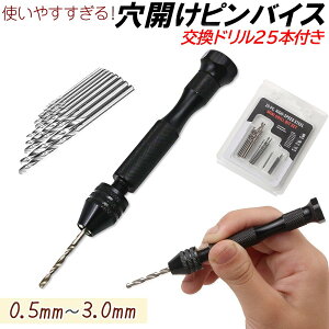 soCX h 25{ gȒP nhh 蓮  ȒP lC g₷ ht 0.5mm 0.6mm 1.0mm 1.2mm 1.5mm 1.8mm 2.0mm 2.35mm 3.0mm  d y soCX x n 