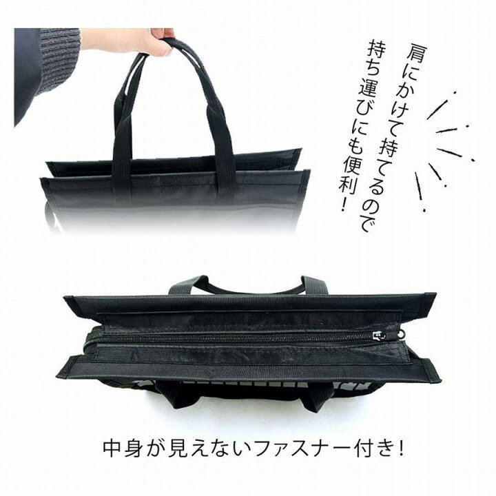 楽天市場】＼全商品ポイント5倍／ 【訳あり】ピアノレッスン バッグ 