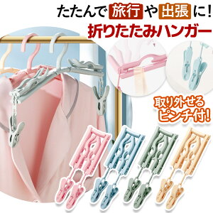 _Si|Cg10{^ ܂ nK[ s`t 2Zbg ^   RpNg ^ g s Lv sN u[ O[ CG[ Lv lC  ʋC