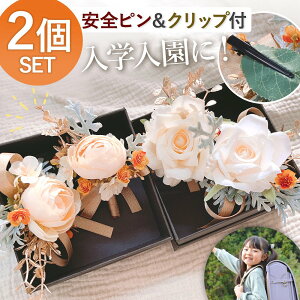 _Si|Cg5{^ RT[W   o w w Ǝ  qǂ 2Zbg obO |Pbg eq lC tH[} i ؂₩ Nbv ANZT[