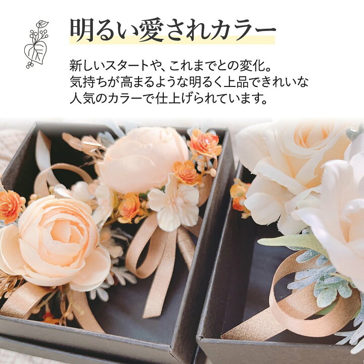 楽天市場】コサージュ 髪飾り 花 バラ 入学園 入学式 卒業式 卒園式 