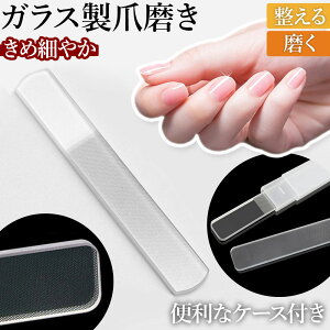 ܂₷ KX ܖ  PA lC ܈ Zt nhPA  ZtlC [ 񖇒 ܊ Lׂ₩ ݂ [ P[Xt 􂦂  qI WFlC obt@[ y 