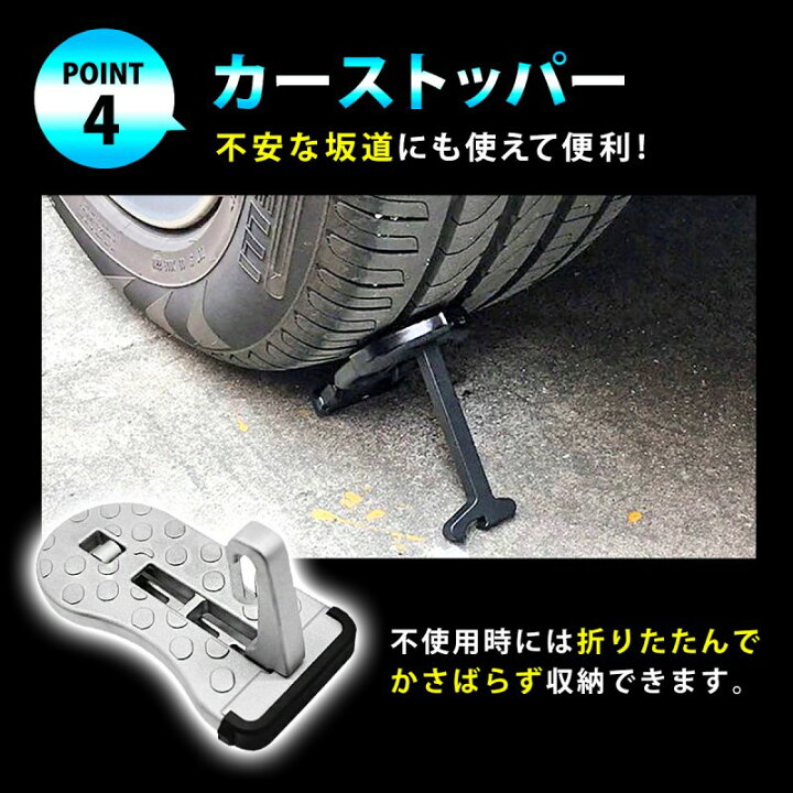 楽天市場】ドアステップ ルーフステップ ドアペダル カーペダル 