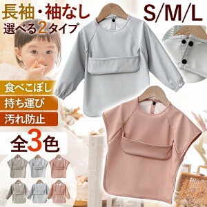 LbY HGv Ԃ HX^C j̎q ̎q ۈ牀  킢 sN x[W u[ O| lC v[g 蕨 S 悾ꂩ Ȃ  ֗ACe 