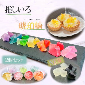 ߓ 2Zbg F  َq Mtg  lC  q J[ ێ ASMR  SNSŘb Youtube ACh  ʉ v[g  LO SF