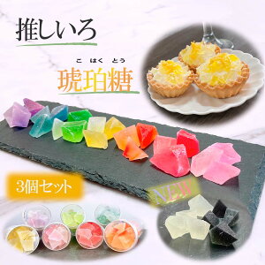 ߓ 3Zbg F  َq Mtg  lC  q J[ ێ ASMR  SNSŘb Youtube ACh  ʉ v[g  LO SF