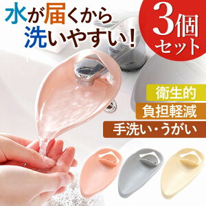 �E�H�[�^�[�K�C�h �A�N�A�K�G�� �q�� �L�b�Y �x�r�[ �֌� 3�Z�b�g ��� �⏕ �T�|�[�g �֗� �ȒP ���t�� ������ �⏕�֌� �� ��� �֌� �֗� �⏕ �T�|�[�g ���킢�� ���� �q���p ����