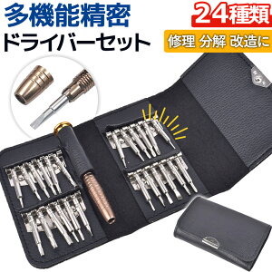 hCo[ Zbg vp rbg rv ^ }CiX vX switch iPhone DIY  Ɠd C Kl ~ Op` Y^ X}z J g lC 1000~|bL