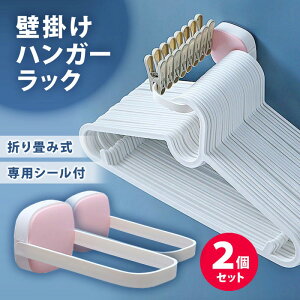 nK[bN 2 Zbg Ǌ| ܂  nK[ oT~ ȒP [ ֗ V[ tbN X S RpNg ܂肽 ȃXy[X h  Еt nK[tbN ǖ 