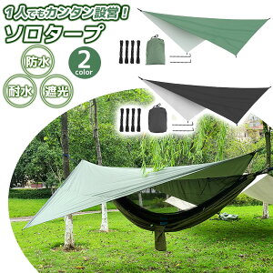 _Si|Cg10{^ ^[v \^[v eg Lv sNjbN r[` x_ AEghA y RpNg ȒPݒu XNGA Ђ` h ϐ Ռ yO [v J[L ubN