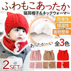 jbgX LbY xr[jbgX lbNEH[}[ 2_ZbgL ̎q j̎q h ۉ Xq }t[ bh sN uE 킢 Ԃ lC  킢 ł